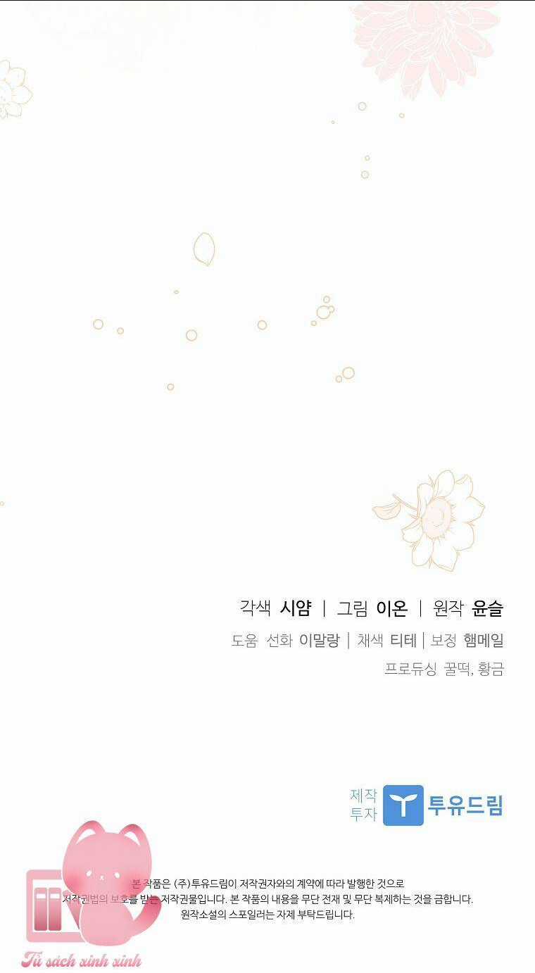 Nhận Nuôi Người Cha Phản Diện Chapter 21 trang 78