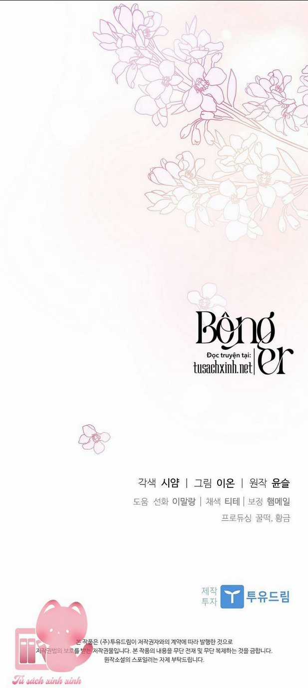 Nhận Nuôi Người Cha Phản Diện Chapter 22 trang 86