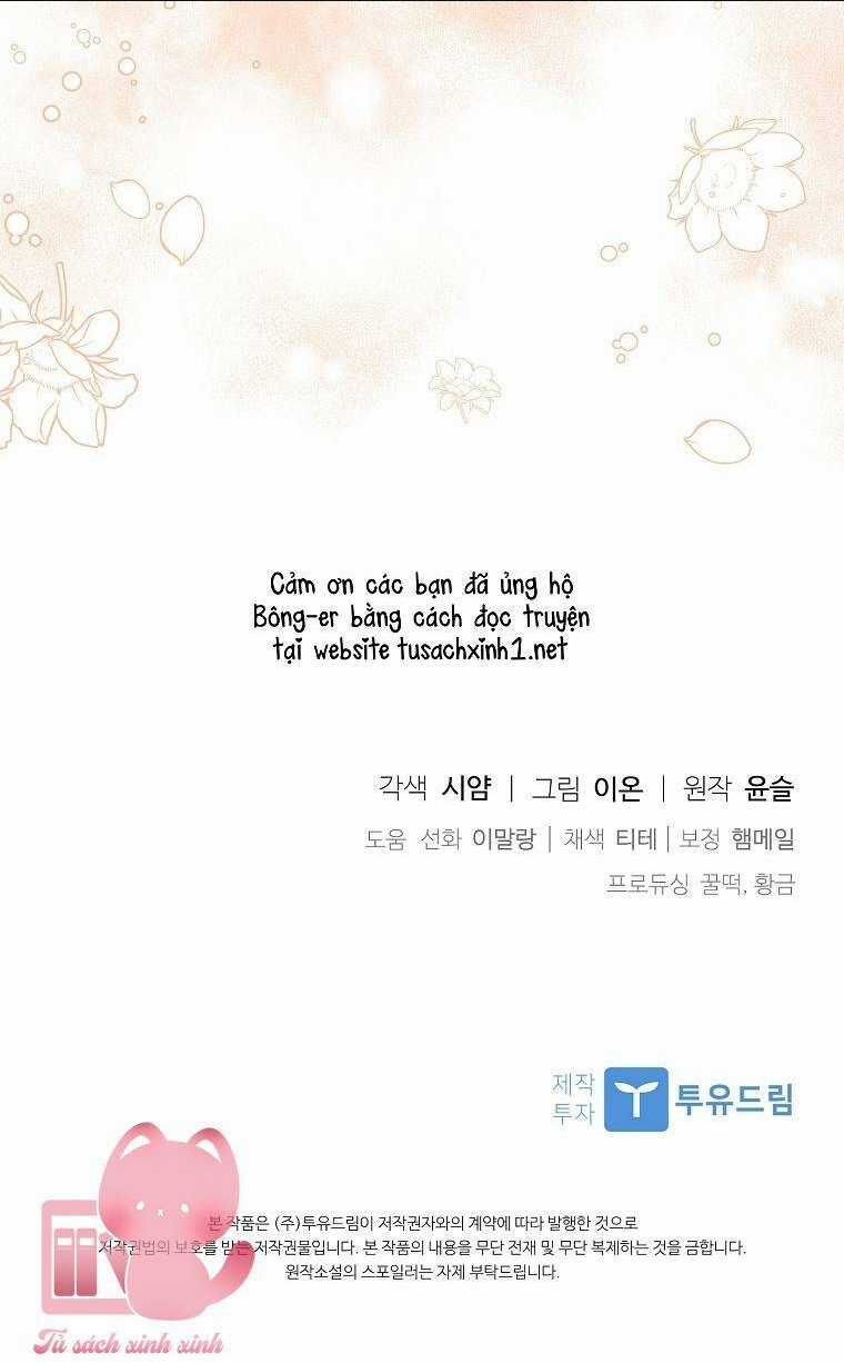 Nhận Nuôi Người Cha Phản Diện Chapter 23 trang 85