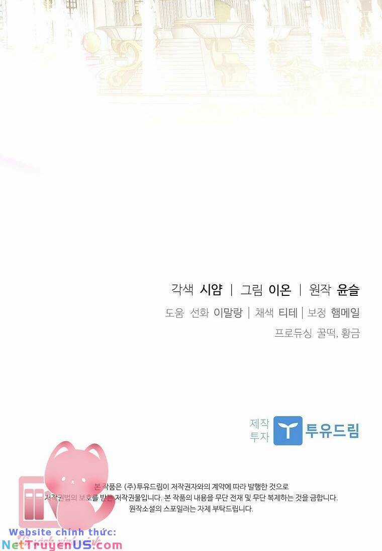 Nhận Nuôi Người Cha Phản Diện Chapter 37 trang 100