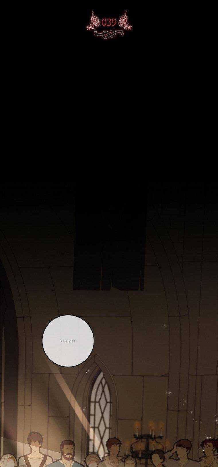 Nhận Nuôi Người Cha Phản Diện Chapter 39 trang 23