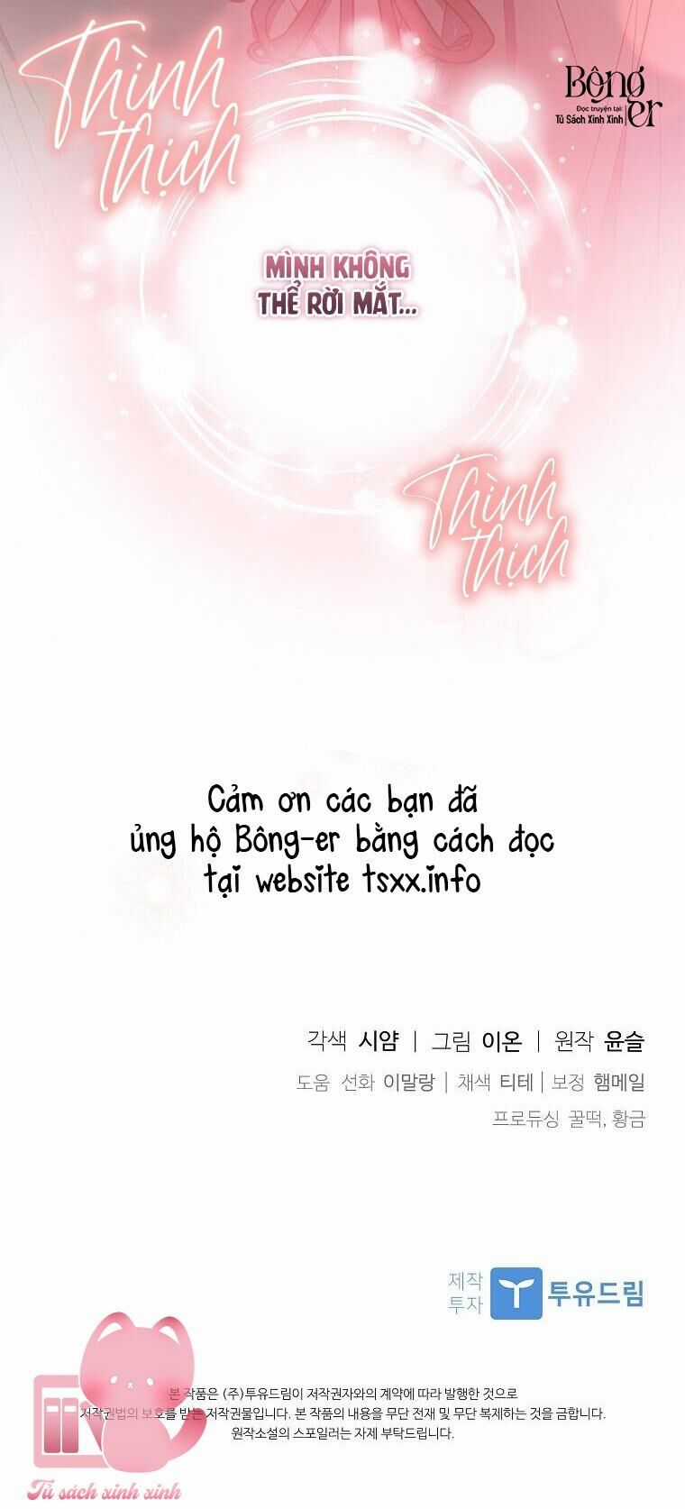 Nhận Nuôi Người Cha Phản Diện Chapter 40 trang 65