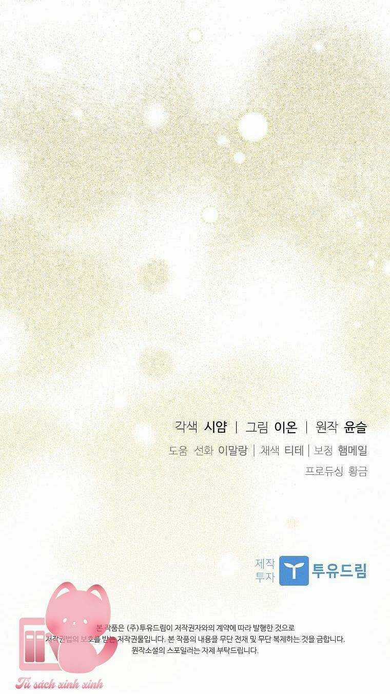 Nhận Nuôi Người Cha Phản Diện Chapter 42 trang 82