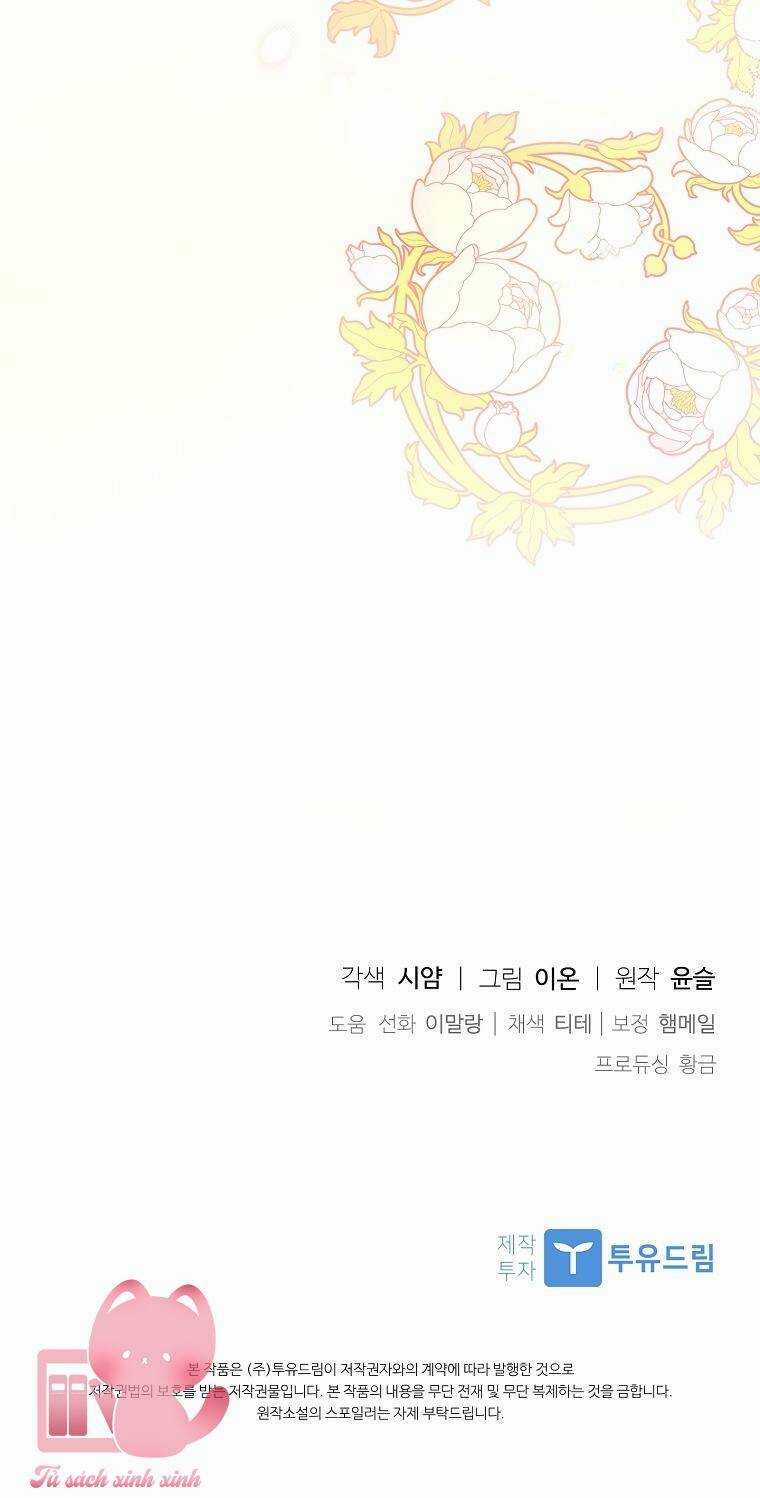 Nhận Nuôi Người Cha Phản Diện Chapter 44 trang 54