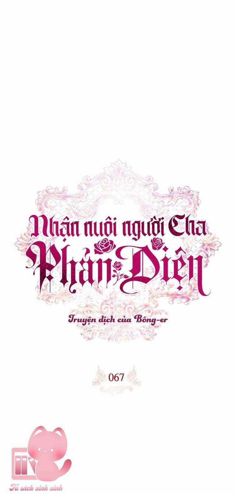 Nhận Nuôi Người Cha Phản Diện Chapter 67 trang 13