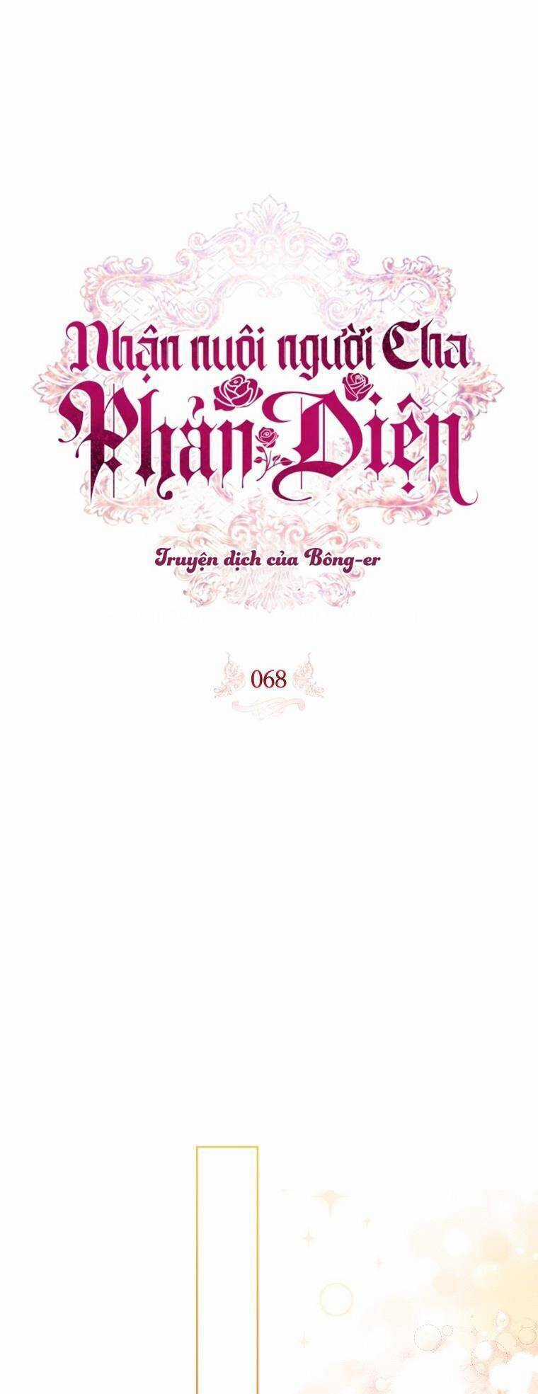 Nhận Nuôi Người Cha Phản Diện Chapter 68 trang 35