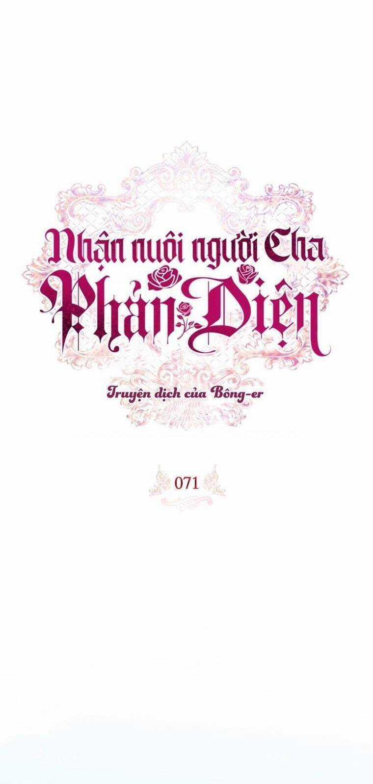 Nhận Nuôi Người Cha Phản Diện Chapter 71 trang 21