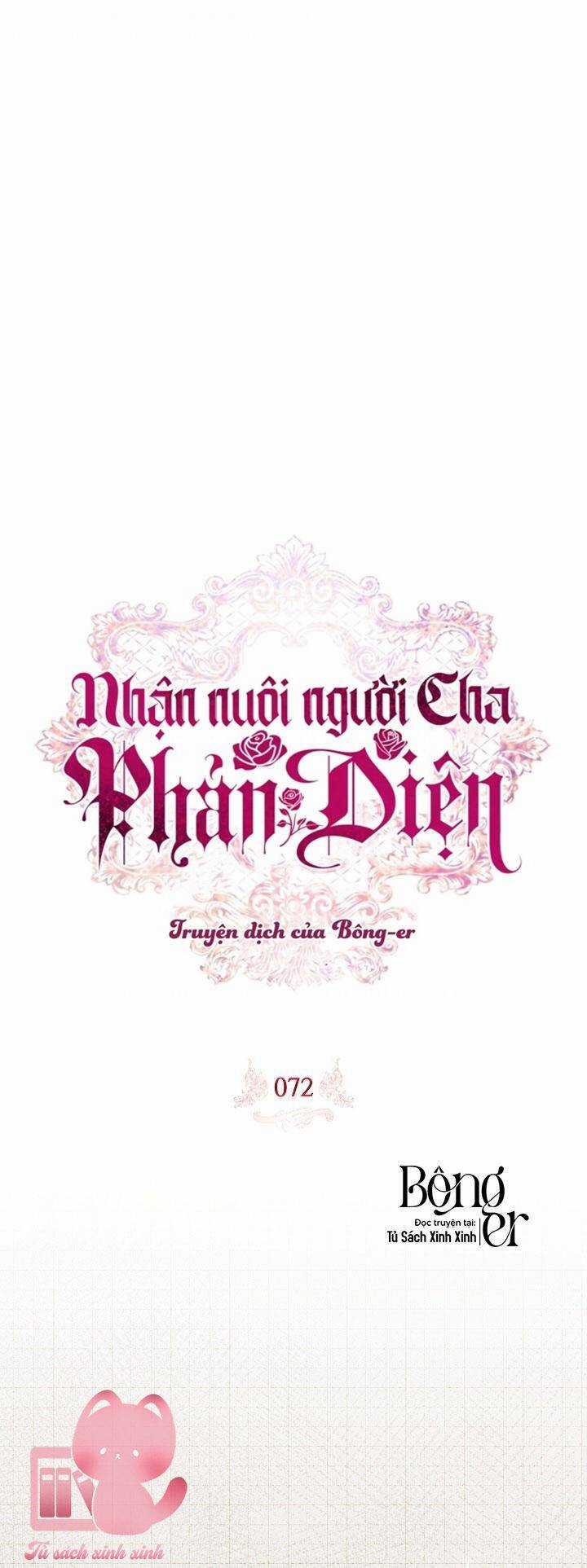 Nhận Nuôi Người Cha Phản Diện Chapter 72 trang 45
