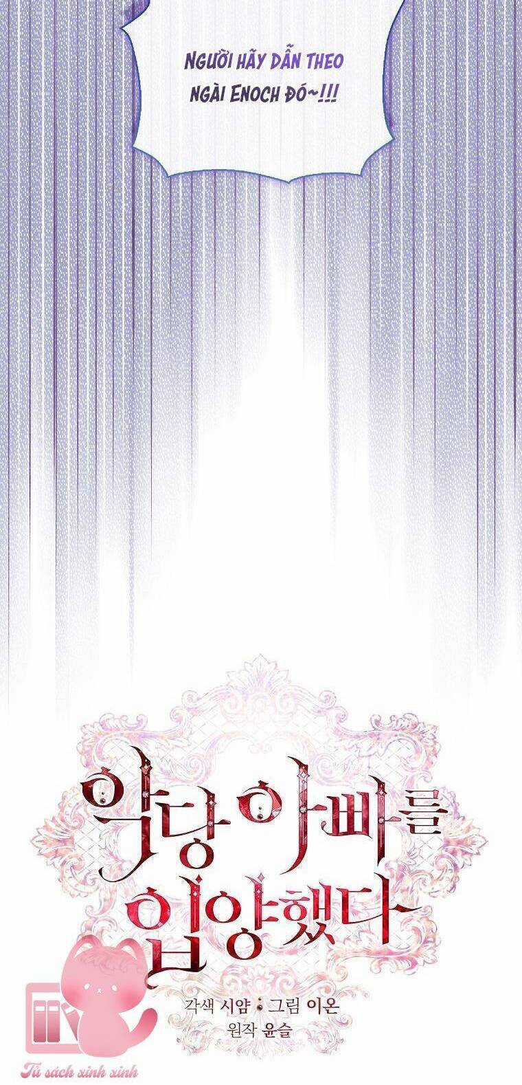 Nhận Nuôi Người Cha Phản Diện Chapter 77 trang 9