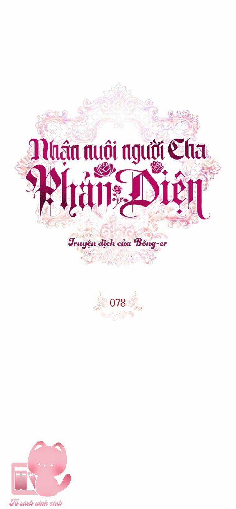Nhận Nuôi Người Cha Phản Diện Chapter 78 trang 8