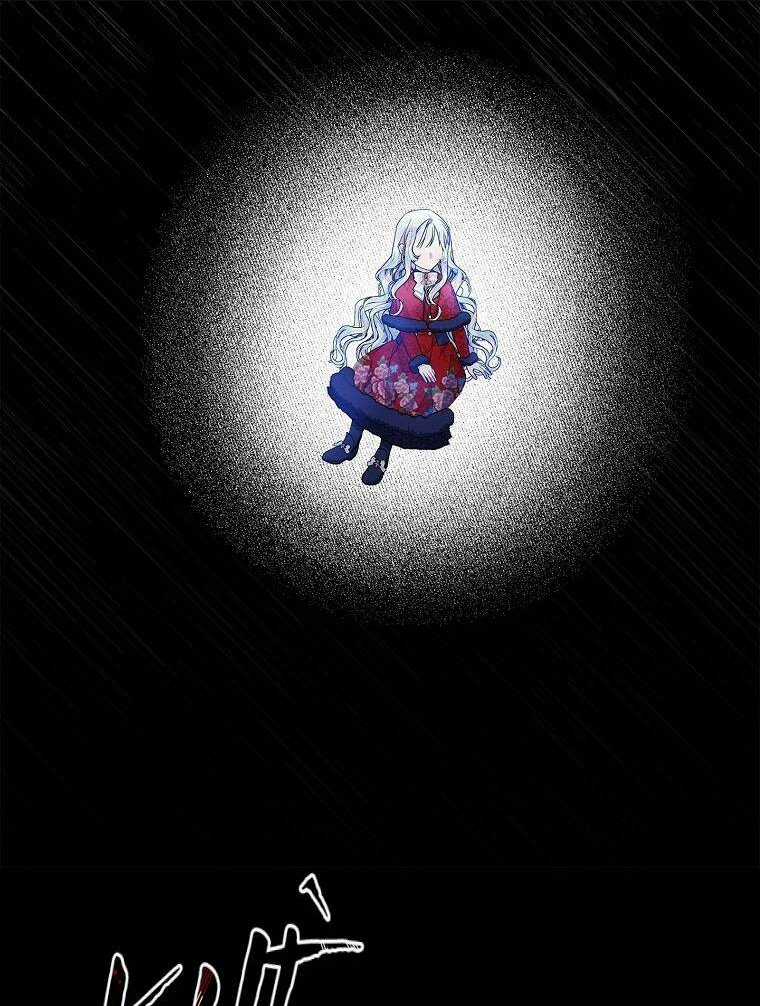 Nhận Nuôi Người Cha Phản Diện Chapter 9 trang 57