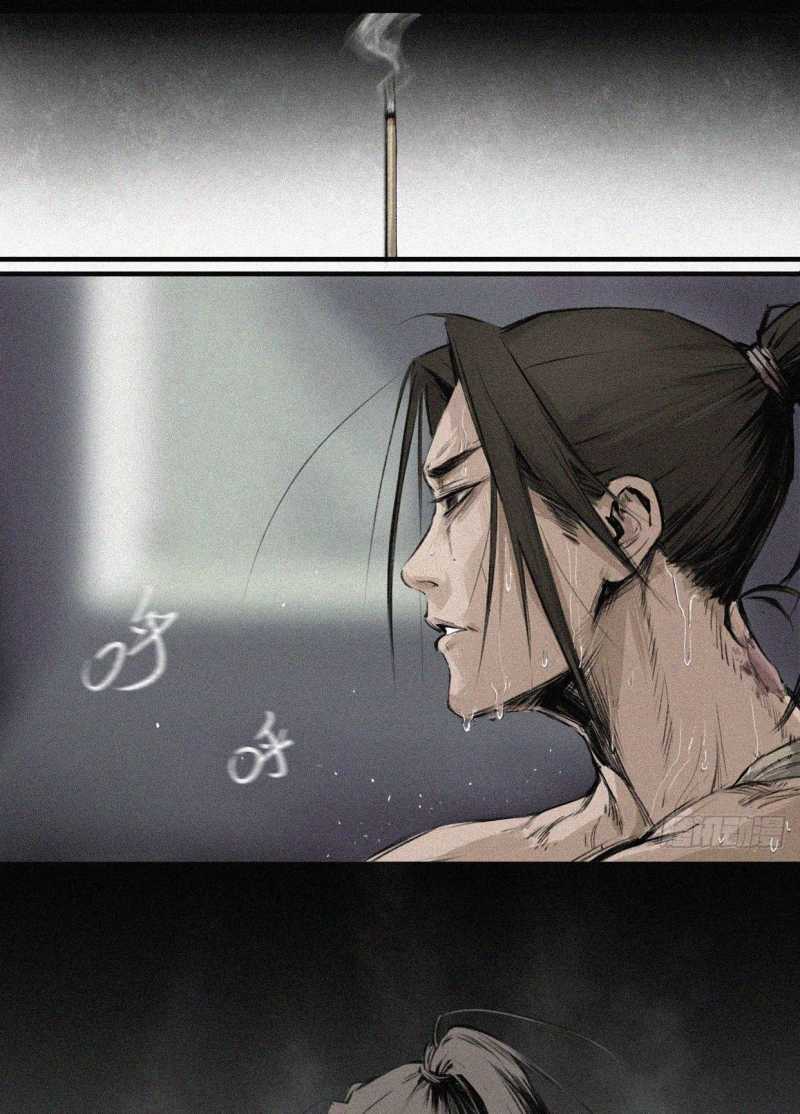 Nhân Tộc Trấn Thủ Sứ Chapter 2 trang 7