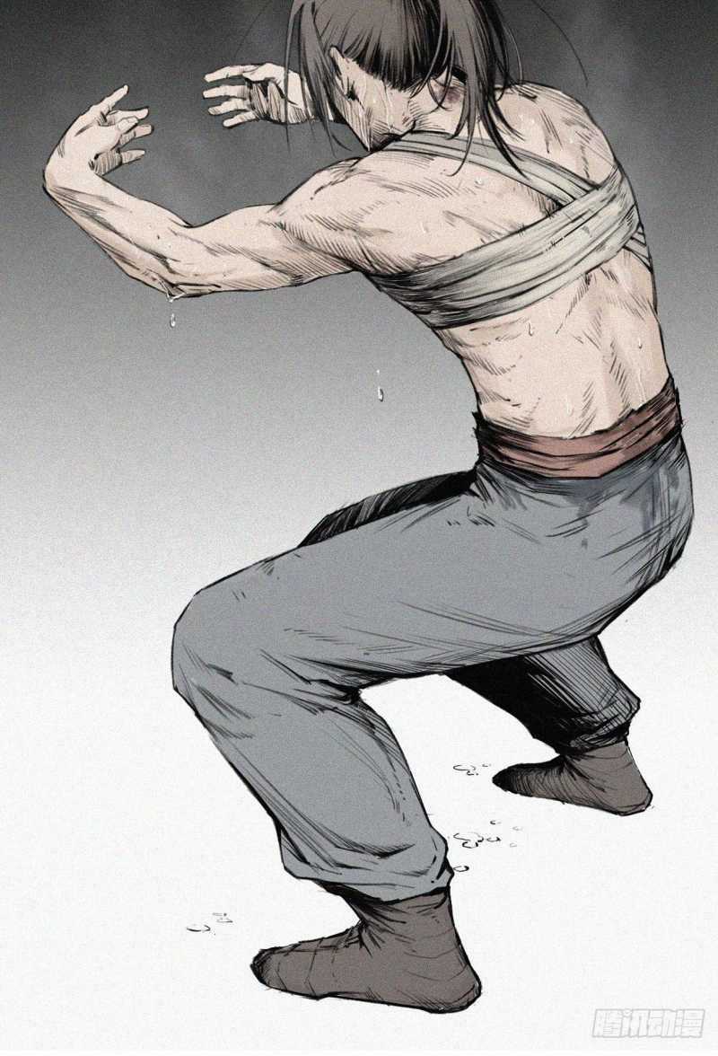 Nhân Tộc Trấn Thủ Sứ Chapter 2 trang 8