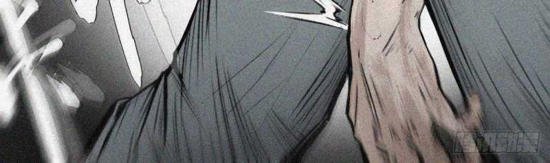 Nhân Tộc Trấn Thủ Sứ Chapter 3 trang 16