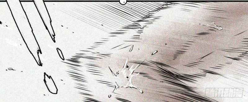 Nhân Tộc Trấn Thủ Sứ Chapter 3 trang 26