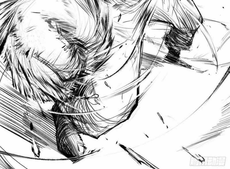 Nhân Tộc Trấn Thủ Sứ Chapter 3 trang 28