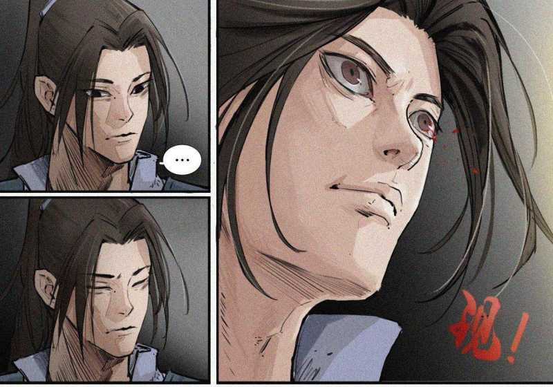 Nhân Tộc Trấn Thủ Sứ Chapter 4 trang 19