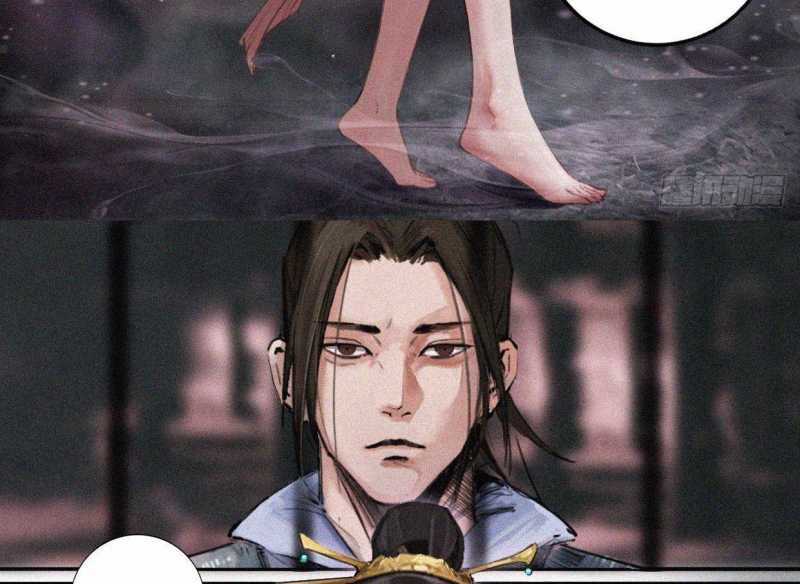 Nhân Tộc Trấn Thủ Sứ Chapter 4 trang 27