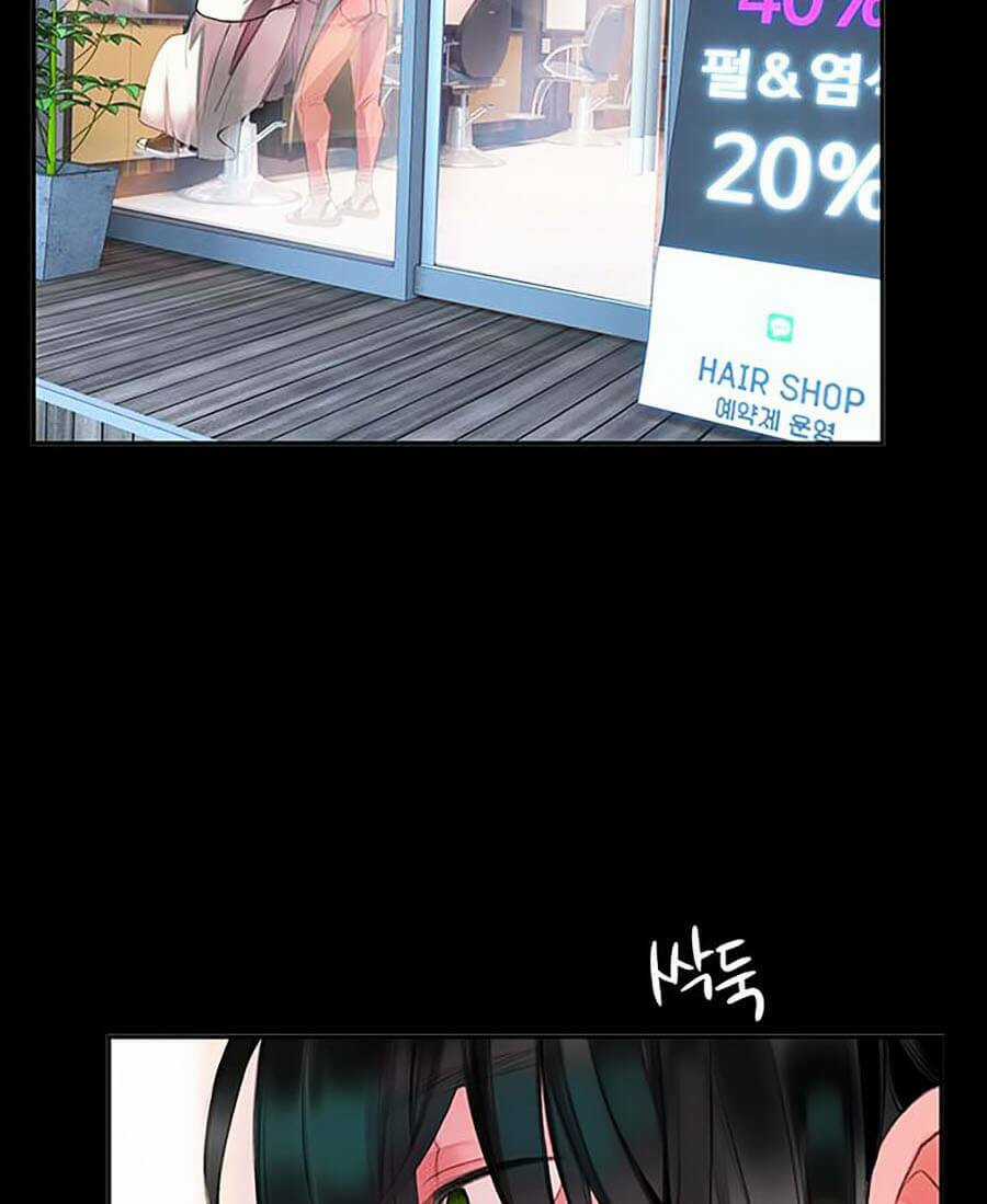 Nhân Trùng Đại Chiến Chapter 1 trang 110