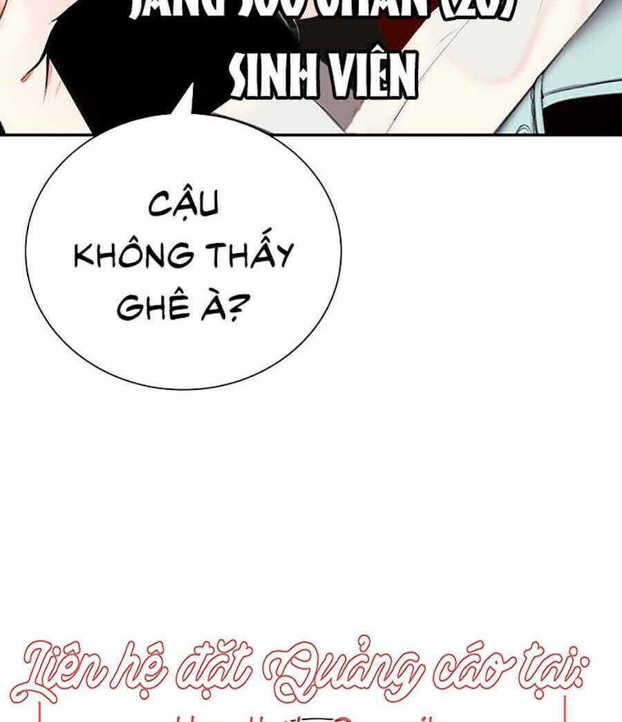 Nhân Trùng Đại Chiến Chapter 1 trang 17