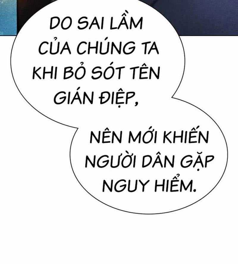 Nhân Trùng Đại Chiến Chapter 133 trang 118