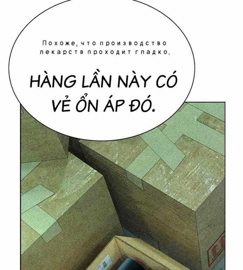 Nhân Trùng Đại Chiến Chapter 136 trang 130