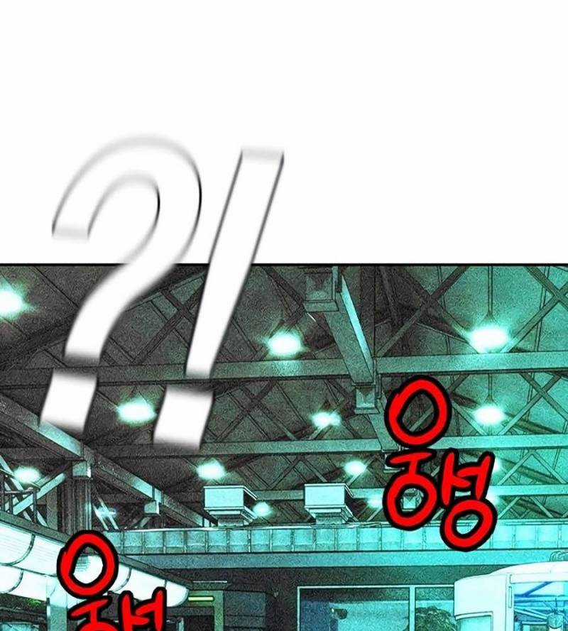 Nhân Trùng Đại Chiến Chapter 136 trang 135