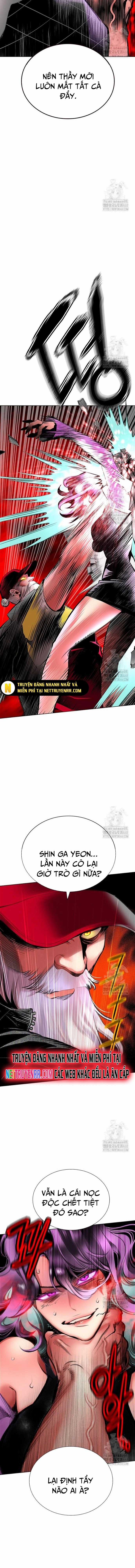 Nhân Trùng Đại Chiến Chapter 151 trang 3