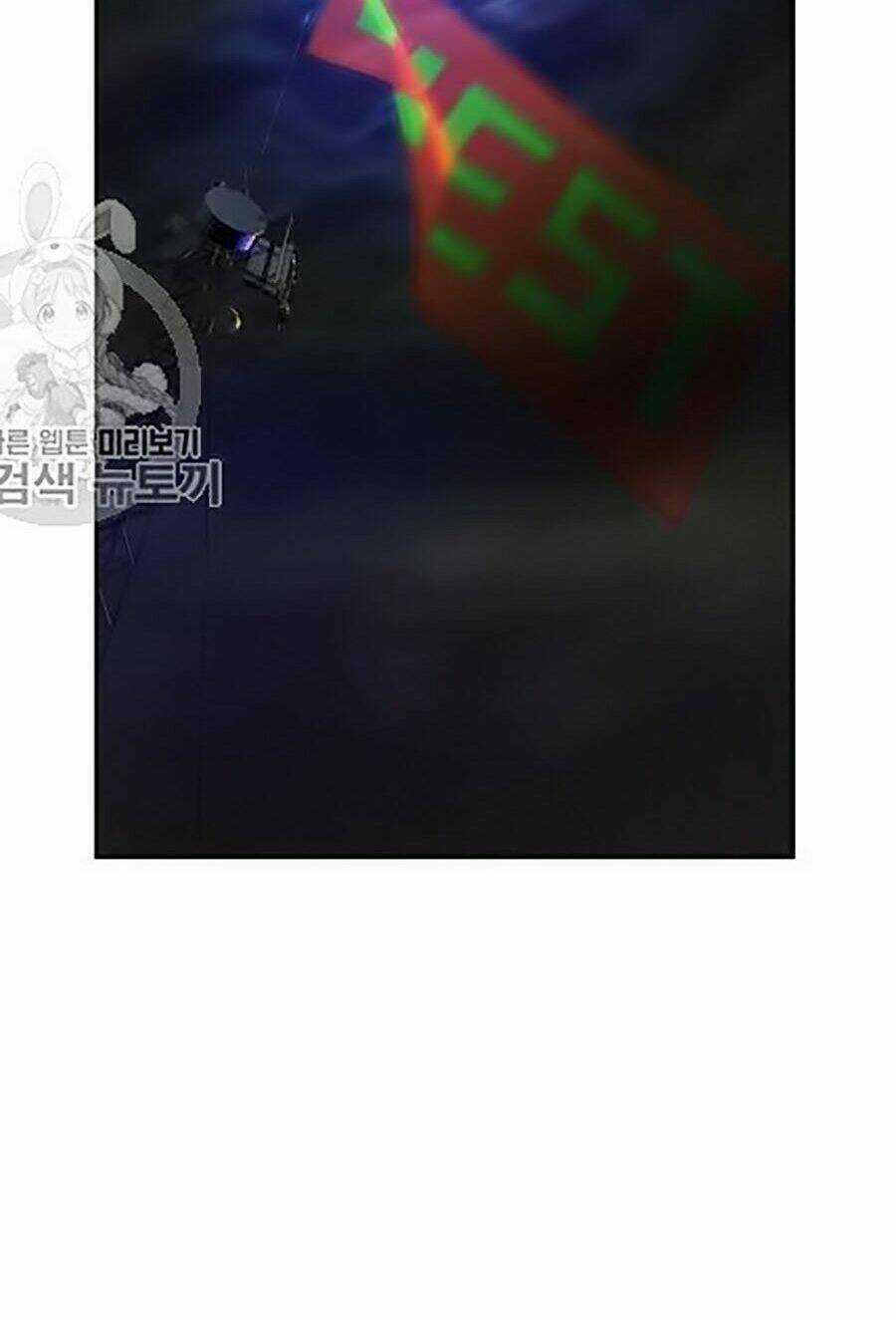 Nhân Trùng Đại Chiến Chapter 18 trang 111