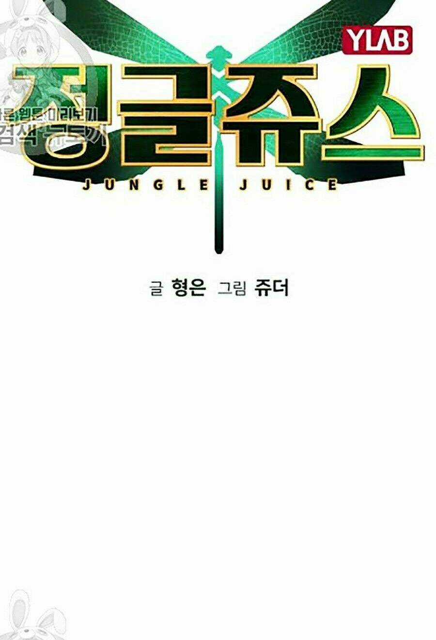 Nhân Trùng Đại Chiến Chapter 18 trang 3