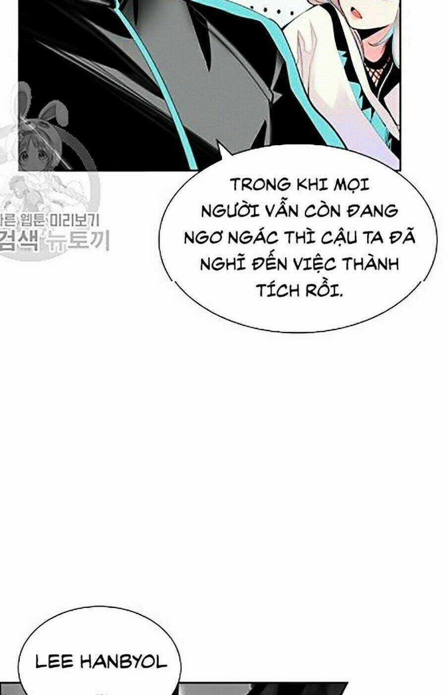 Nhân Trùng Đại Chiến Chapter 18 trang 56