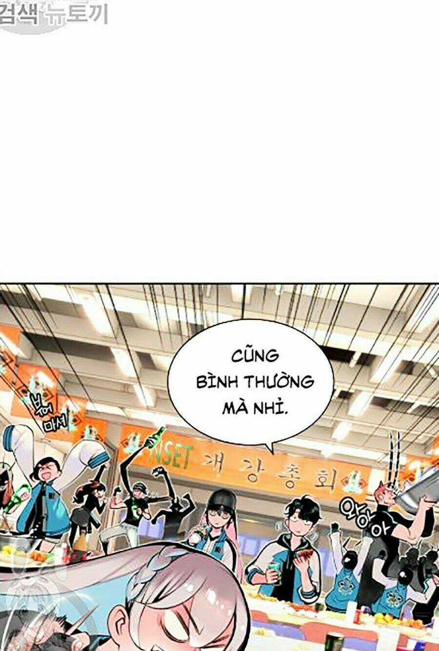 Nhân Trùng Đại Chiến Chapter 18 trang 75