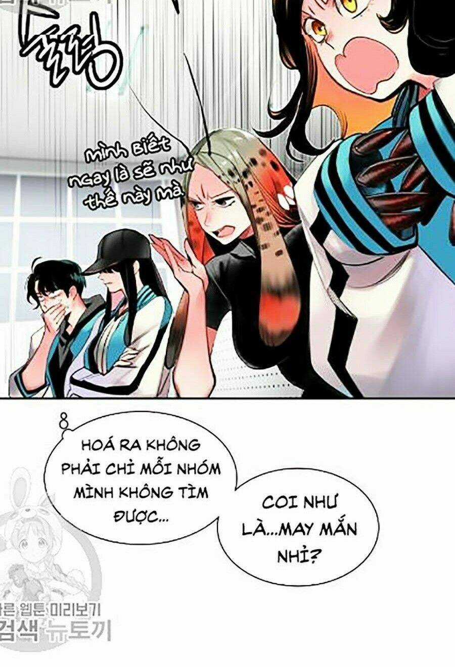 Nhân Trùng Đại Chiến Chapter 18 trang 8