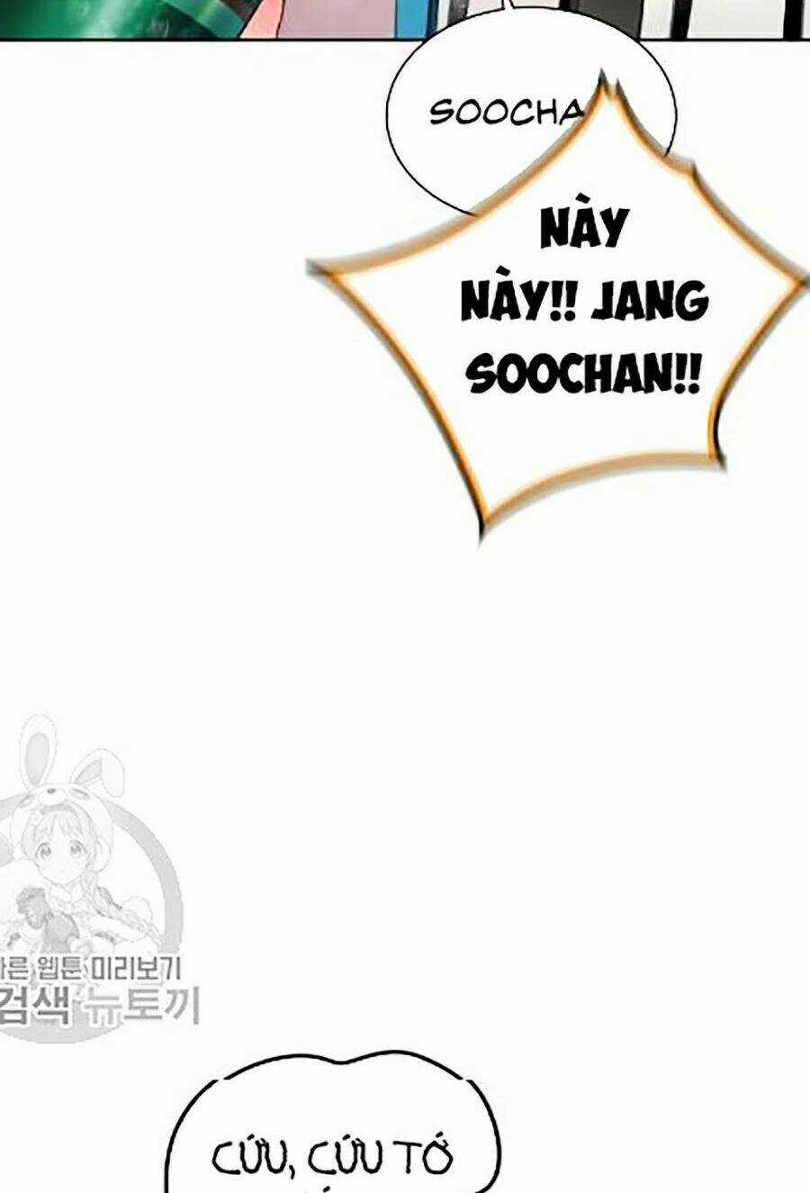 Nhân Trùng Đại Chiến Chapter 18 trang 81