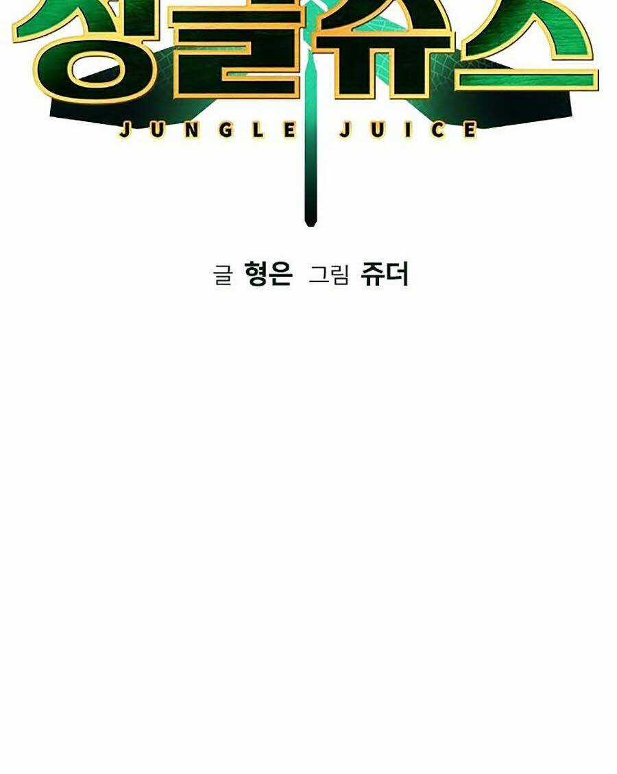 Nhân Trùng Đại Chiến Chapter 3 trang 16