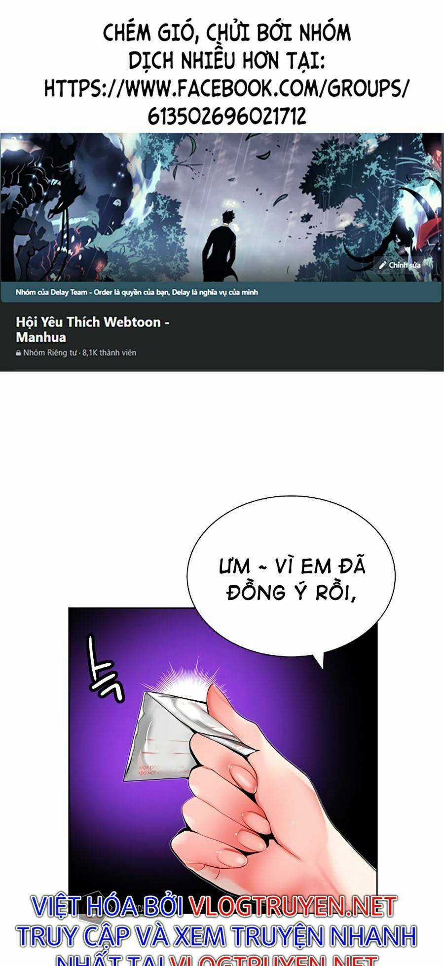Nhân Trùng Đại Chiến Chapter 48 trang 0