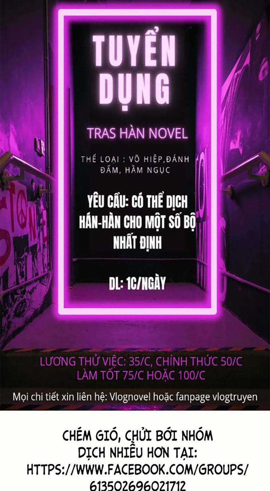 Nhân Trùng Đại Chiến Chapter 53 trang 0
