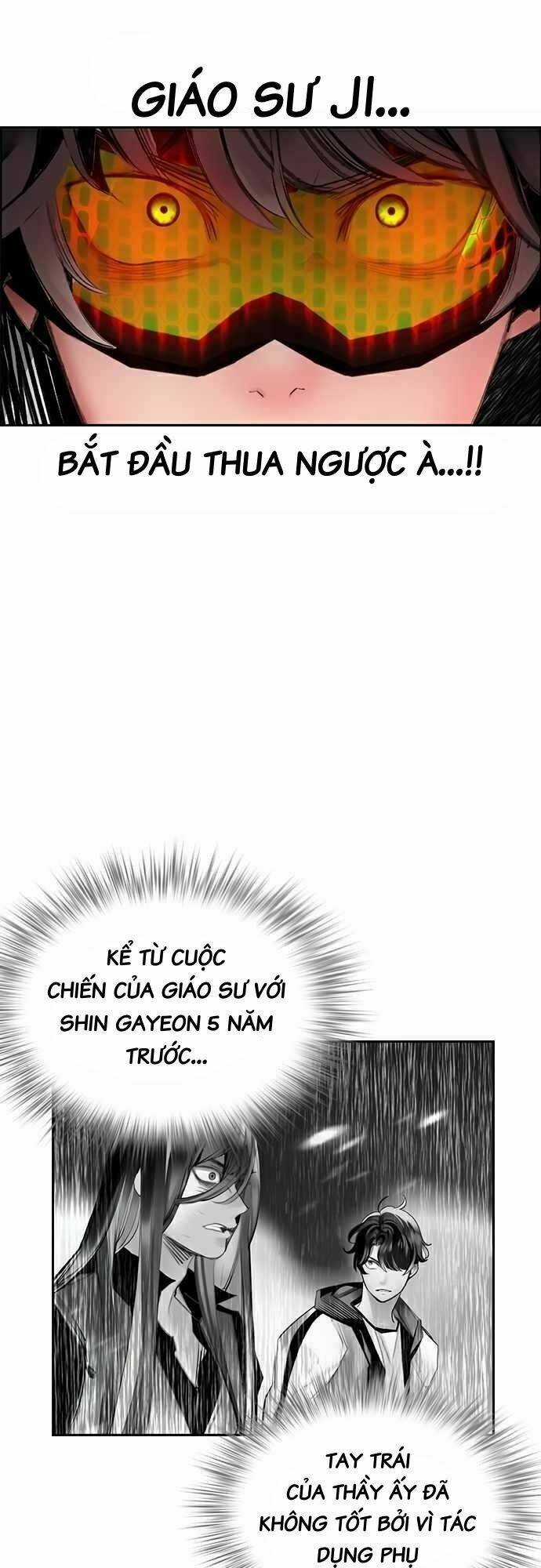 Nhân Trùng Đại Chiến Chapter 65 trang 1