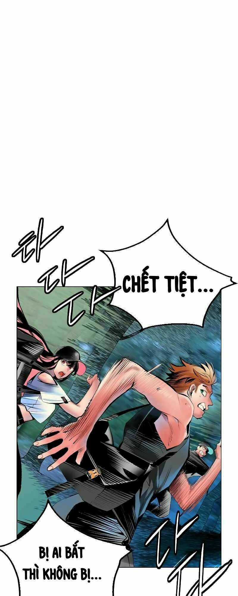 Nhân Trùng Đại Chiến Chapter 71 trang 0