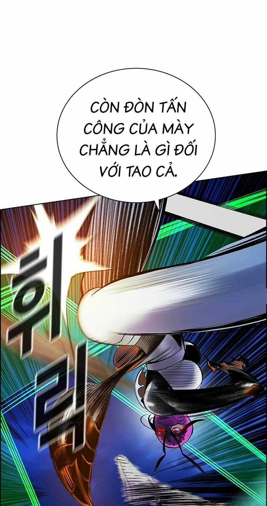 Nhân Trùng Đại Chiến Chapter 96 trang 62