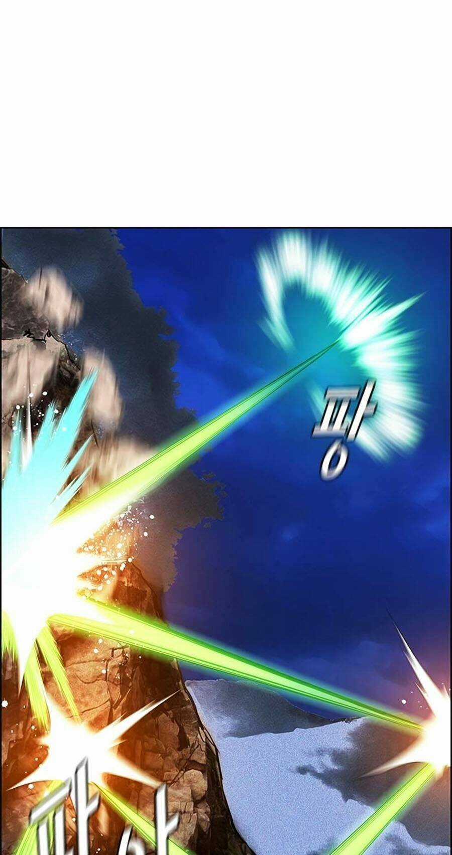 Nhân Trùng Đại Chiến Chapter 96 trang 64