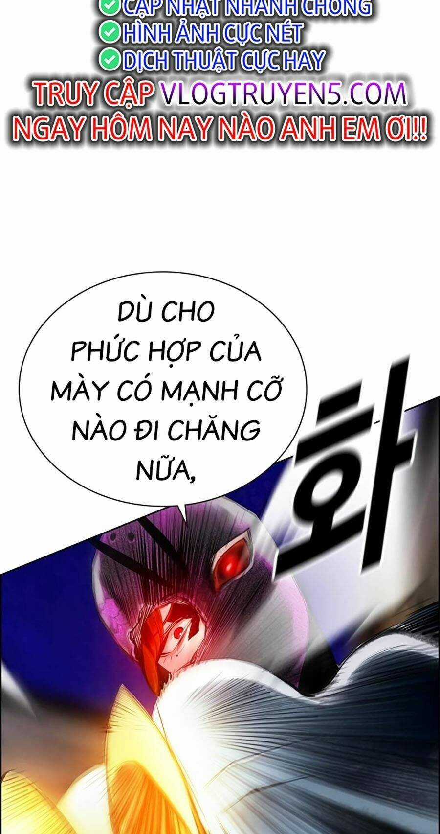 Nhân Trùng Đại Chiến Chapter 96 trang 76