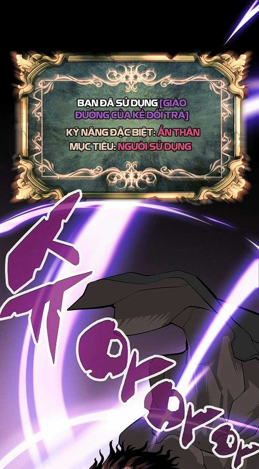 Nhân Vật Chính Ẩn Giấu Sức Mạnh Chapter 1 trang 13