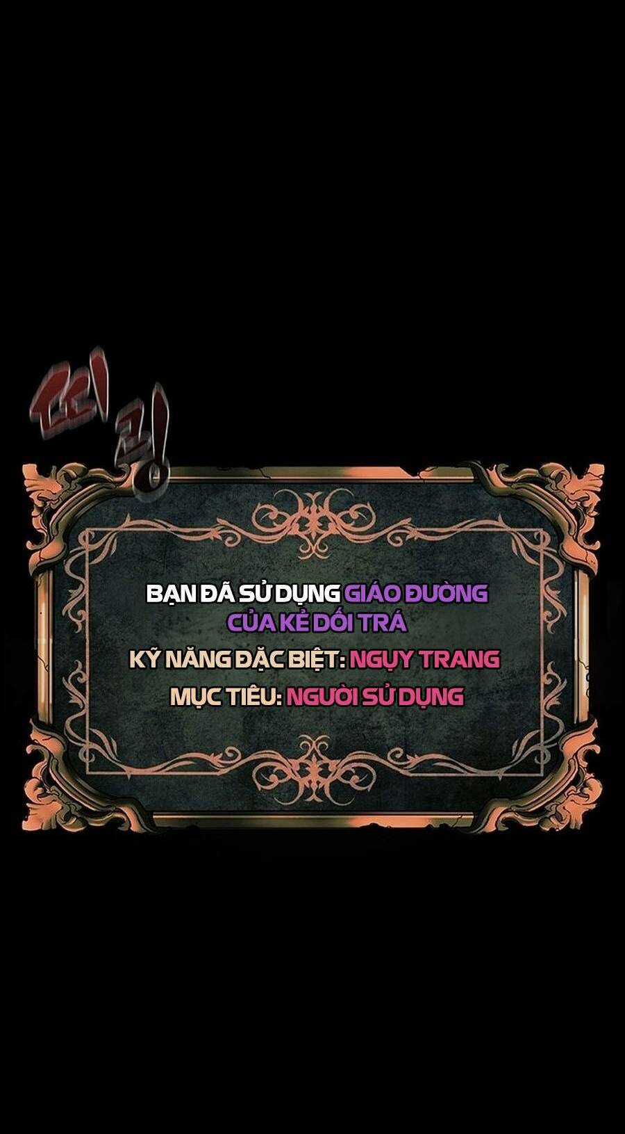 Nhân Vật Chính Ẩn Giấu Sức Mạnh Chapter 1 trang 15