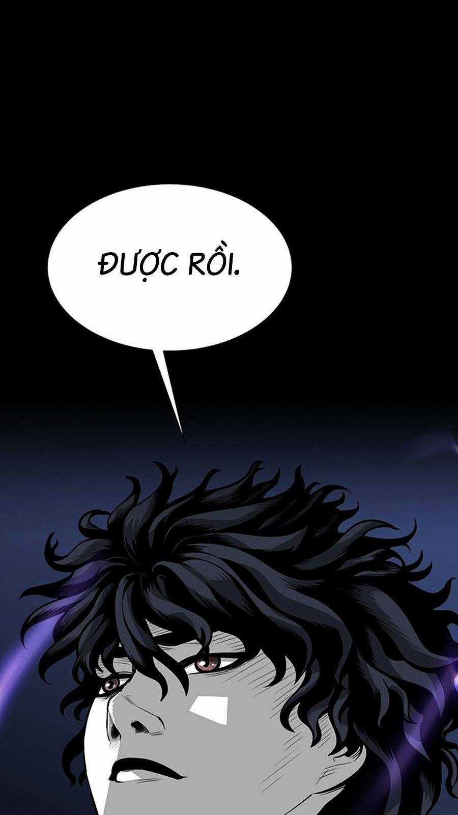 Nhân Vật Chính Ẩn Giấu Sức Mạnh Chapter 1 trang 17