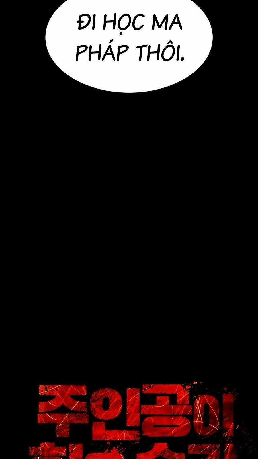 Nhân Vật Chính Ẩn Giấu Sức Mạnh Chapter 1 trang 19