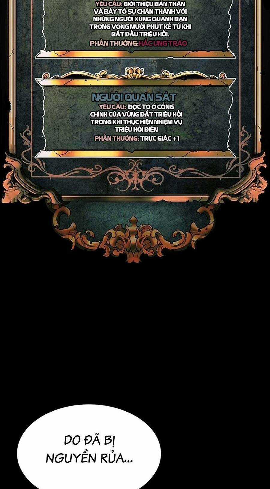 Nhân Vật Chính Ẩn Giấu Sức Mạnh Chapter 1 trang 67