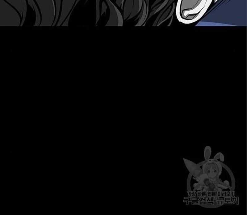 Nhân Vật Chính Ẩn Giấu Sức Mạnh Chapter 10 trang 125