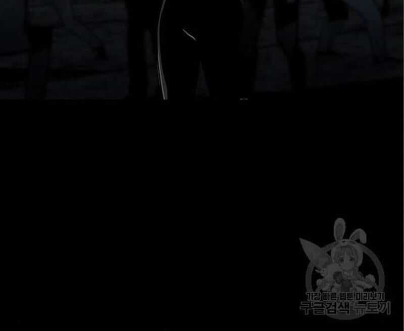 Nhân Vật Chính Ẩn Giấu Sức Mạnh Chapter 10 trang 180