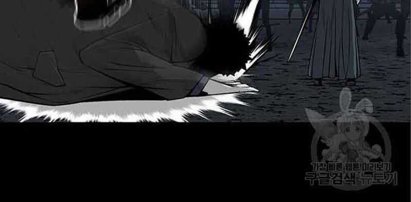 Nhân Vật Chính Ẩn Giấu Sức Mạnh Chapter 10 trang 55